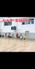 拿球🏀说话！